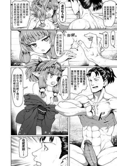 第157頁圖