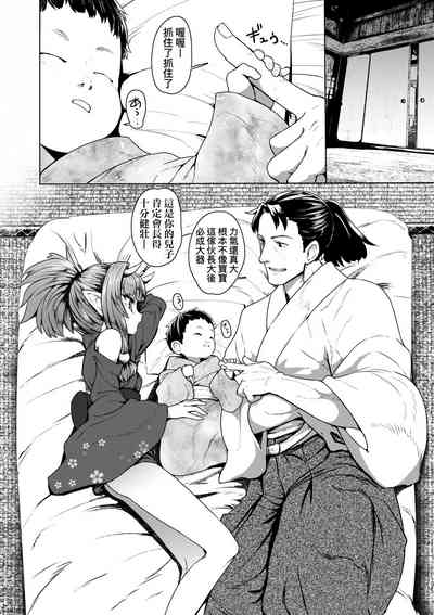 第169頁圖