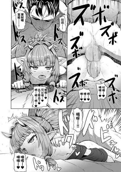 第173頁圖