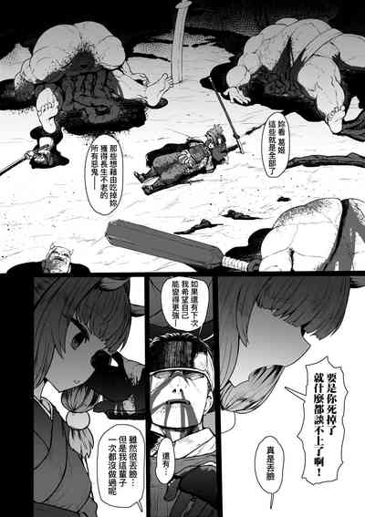 第181頁圖