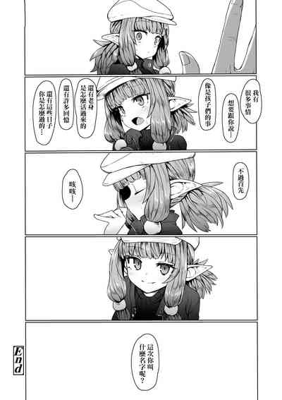 第185頁圖