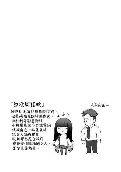 第37頁圖
