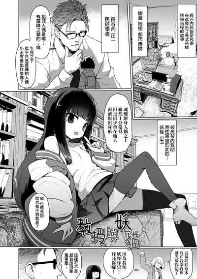 第41頁圖