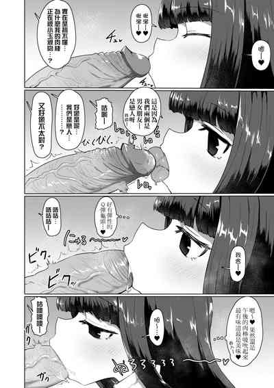 第45頁圖