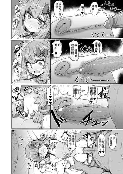 第85頁圖