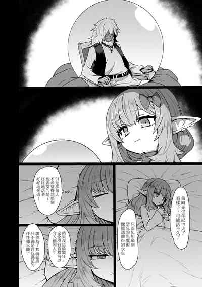第93頁圖