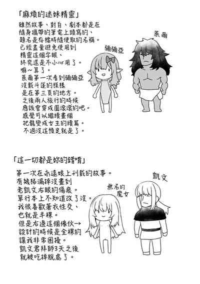 第97頁圖