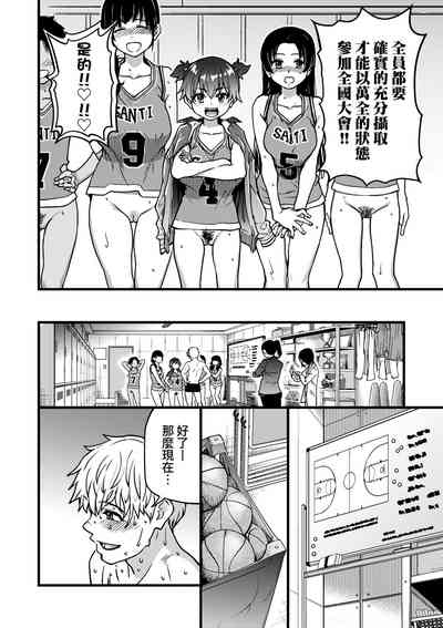 第133页图