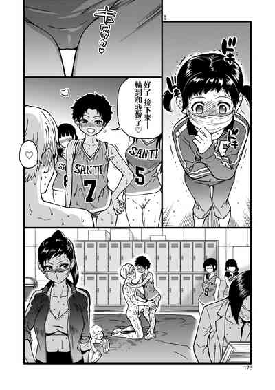 第181页图