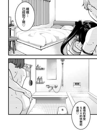 第245页图