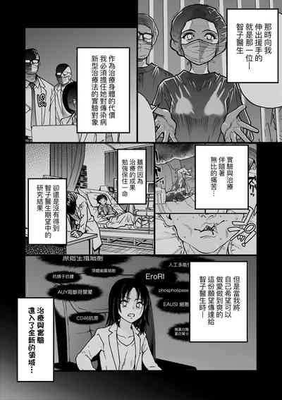 第273页图