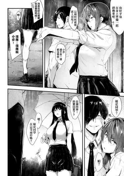 第121页图