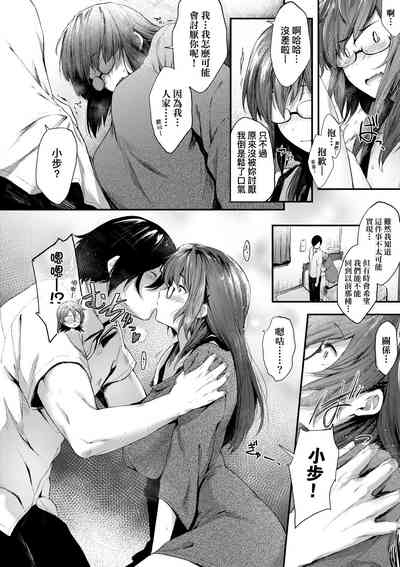 第125页图