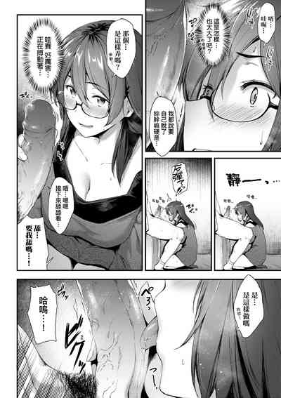 第129页图
