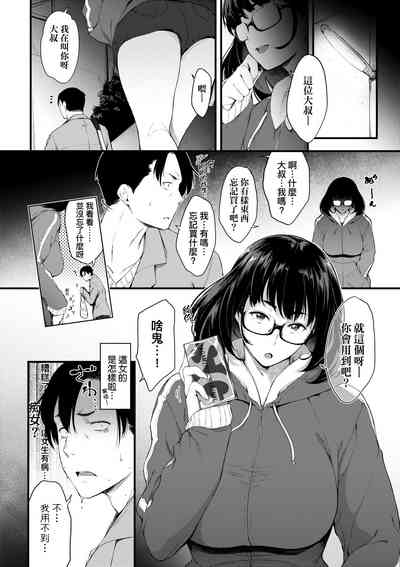第149页图