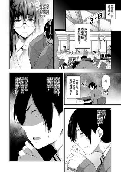 第173页图