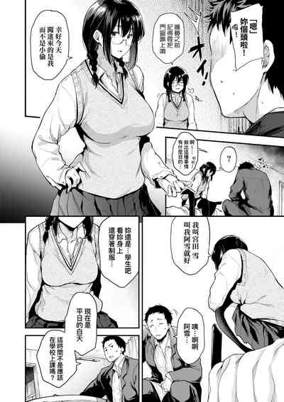 第17页图