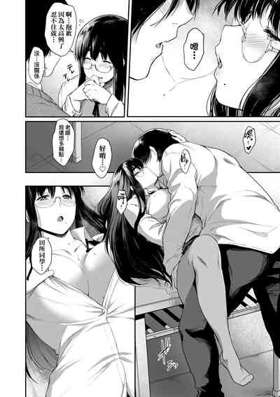 第181页图