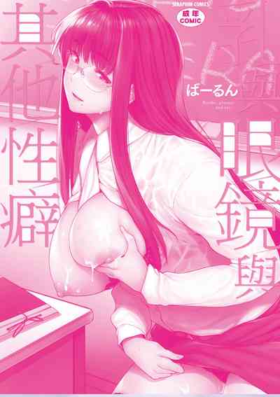 第205页图