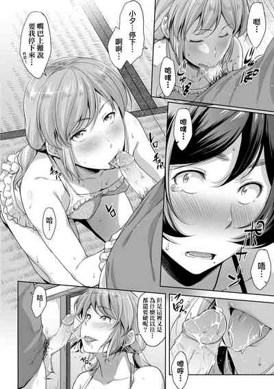 第37页图