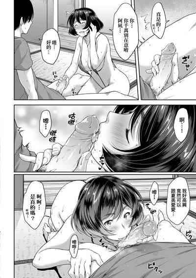 第45页图