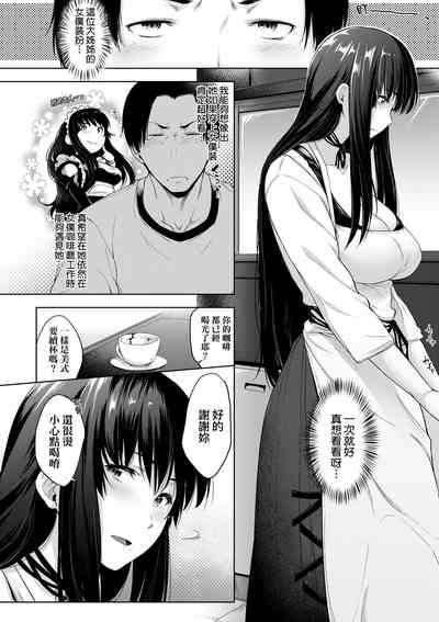 第81页图