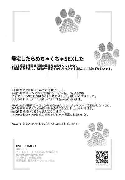 第33頁圖