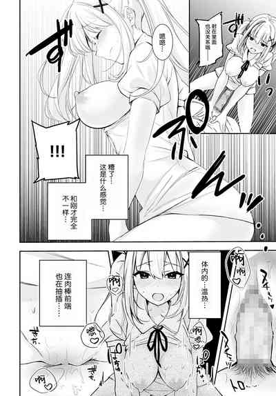 第25页图