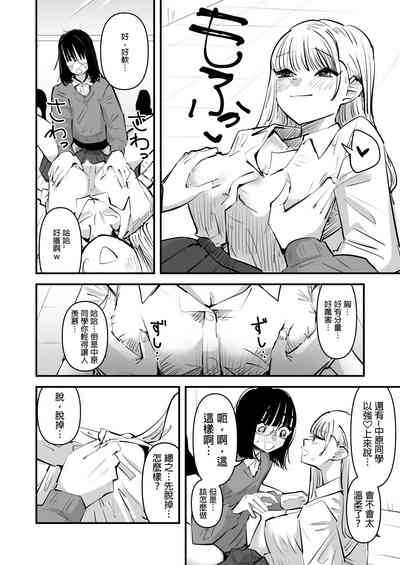 第17頁圖