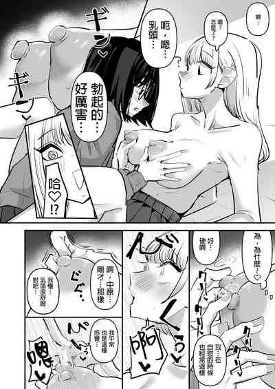 第21頁圖
