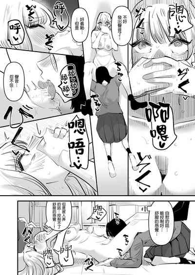 第29頁圖