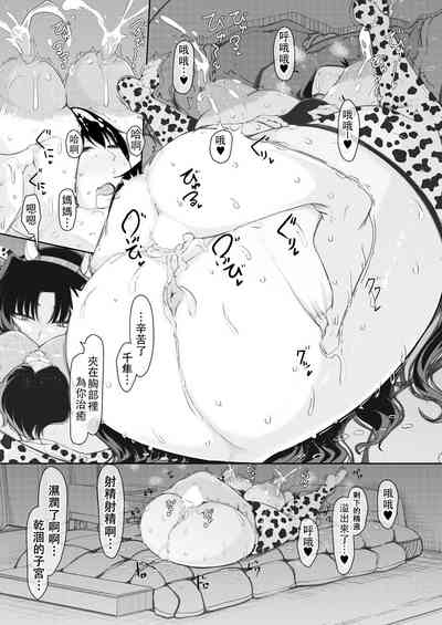 第29頁圖