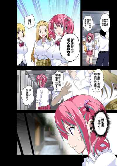 第5页图