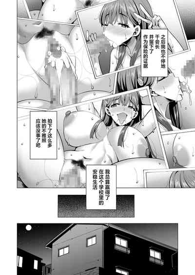 第29頁圖