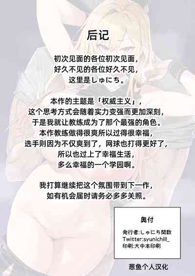 第41页图