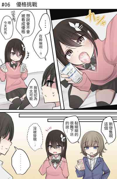 第25頁圖