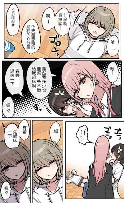 第33頁圖