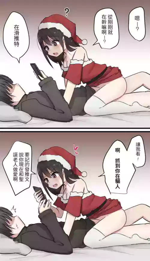 Pixiv & Fanbox 圖