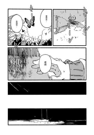 第17頁圖