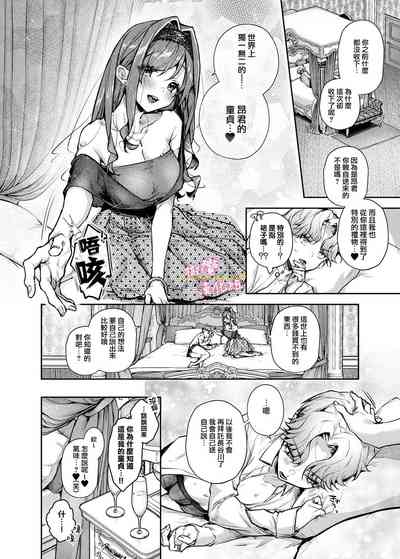 第29頁圖