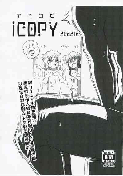 第37頁 封面 - HaSM.cc