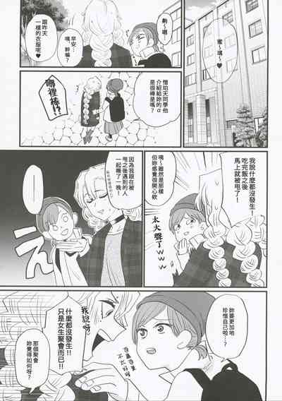第13頁圖