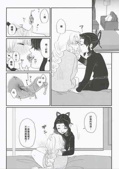 第25頁圖