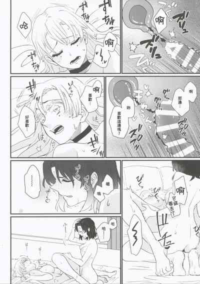 第37頁圖