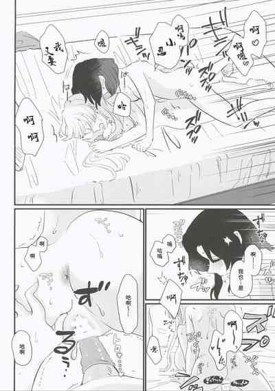 第41頁圖