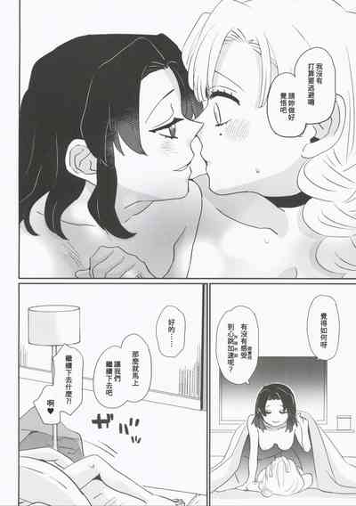 第45頁圖