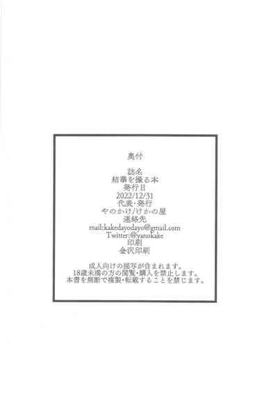 第25頁圖