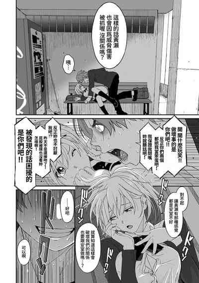 第369頁圖
