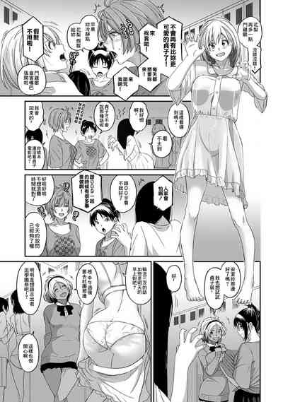 第441頁圖