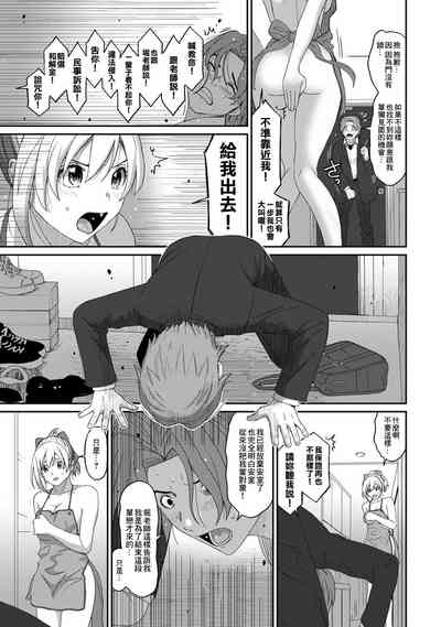 第461頁圖